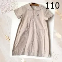 かおるママ様 リクエスト 2点 まとめ商品