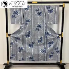 夏着物 浴衣 綿絽 蜻蛉 トンボ 紺色 K-6103 - メルカリ