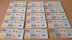 1999年　キキララ　シール　15枚セット