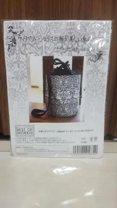 2025年最新】ウイリアムモリスバッグの人気アイテム - メルカリ