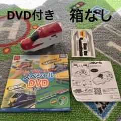 ハッピーセット　プラレール　こまち