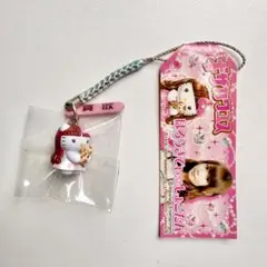 ハローキティ しょこたん 根付け 中川翔子 - メルカリ