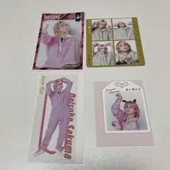 SnowMan 佐久間大介 切り抜き