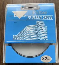 chachamal様 リクエスト 2点 まとめ商品