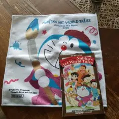 映画ドラえもん　のび太の絵世界物語　特典マンガ　ハンカチセット