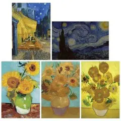 【匿名】ポストカード　ゴッホ 5枚セット