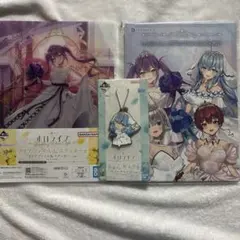 【匿名配送】ホロライブ 一番くじ まとめ売り