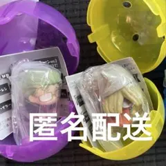 葬送のフリーレン つまんでつなげてますこっと ボールチェーン アイゼン ハイター