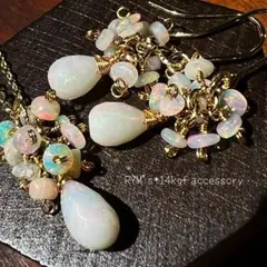 ししまる様チャームのみ532.エチオピアオパール*14kgfネックレス