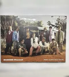 BUDDiiS カレンダー2023