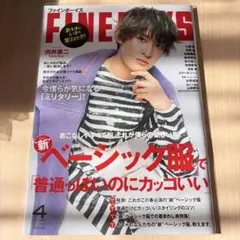 まー様 リクエスト 3点 まとめ商品