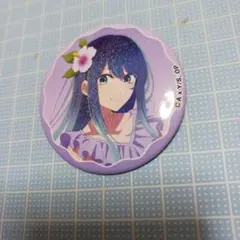 2026年最新】黒川あかね 缶バッジの人気アイテム - メルカリ