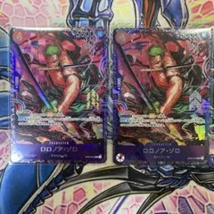 ロロノア・ゾロ SR ST21-015