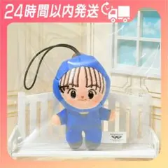 川西左近 忍たま乱太郎 ほわぬい 保健委員会 - メルカリ