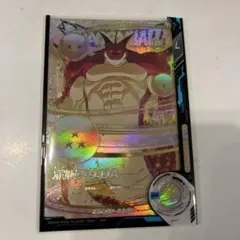 ドラゴンボールスーパーダイバーズ　EX4-006ポルンガ:DA