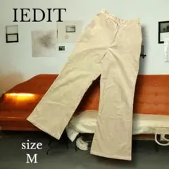 【IEDIT 】コーデュロイワイドパンツ Mサイズ　ライトカーキ