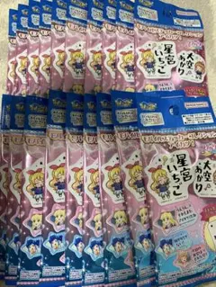 アイカツ!モバイルステッカーコレクション