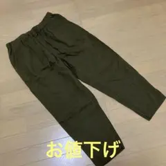 Item thumbnail for item f6da1841-d1c2-4868-a424-a4b714d5c1bb