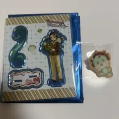 鬼滅の刃 2026 バレンタイン 竈門炭治郎