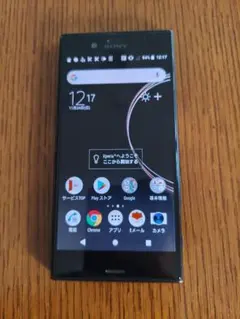 sony xperia