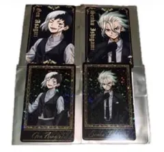 Dr.STONE　特典　ブラックスーツ　ブロマイド 七海龍水 ジャンフェス Dr.STONE 七海龍水 ジャンフェス 特典 黒スーツ 6枚 - メルカリ