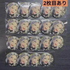 2026年最新】乱凪砂ぱしゃこれの人気アイテム - メルカリ