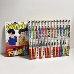 switch Switch スイッチ 1〜15巻　全巻セット　まとめ売り　全巻