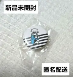 青山剛昌ふるさと舘　名探偵コナン　コナン探偵社　北栄町　ガチャ　灰原哀　缶バッチ