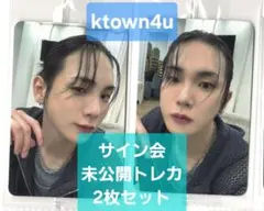 2026年最新】SHINEe key サインの人気アイテム - メルカリ