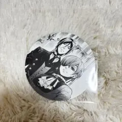黒執事 アニメイト グラッテ ペーパーコースター シエル セバスチャン 黒執事 セバスチャン＆シエル(報酬として～) 29巻発売記念フェア 関連