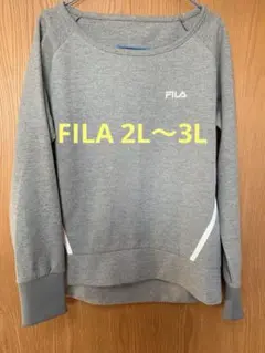 FILA グレー クルーネック トレーナー美品