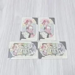 プロセカ 鳳えむ