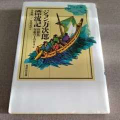 Item thumbnail for item cfa47846-b741-4426-8342-45b498295ea2