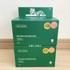 新品＊VT シカデイリースージングマスク（トムとジェリー）3箱セット