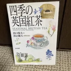 Item thumbnail for item ef0faa15-8e29-487a-8da1-2da70aa64a64