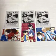 Item thumbnail for item 131b6e14-f071-4566-aae5-5b16110592c8