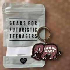 HUMAN MADE バンコク限定 象 ANIMAL KEYRING HUMAN MADE バンコク限定 象 ANIMAL KEYRING - メルカリ