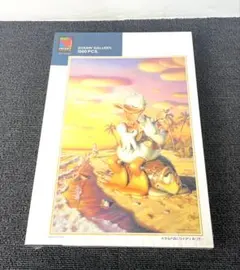 Item thumbnail for item 407abcff-7ebd-4035-8706-3b560da3f3ef