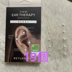 Item thumbnail for item 5117ea7d-b82e-4afa-ac18-af9ad094b3d9