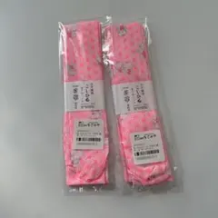 Item thumbnail for item 5c20dcd0-87e4-4be1-b68f-5a10df144703