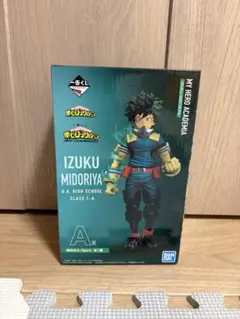 ヒロアカ 一番くじ A賞 緑谷出久 フィギュア NEXTGENERATIONS