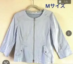 Hush Puppies ライトブルー ジップアップ ノーカラー七分袖ジャケット