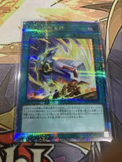 2026年最新】械刀婪魔皇断 25thの人気アイテム - メルカリ