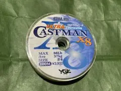 Item thumbnail for item 138c0306-5841-41bd-9d80-1522eba92940