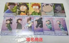 忍たま乱太郎 ヴァイスシュヴァルツブラウ　乱きりしん　土井半助　山田利吉