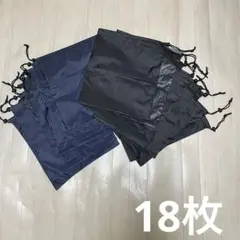 Item thumbnail for item e58ecf55-6599-4d38-9f5b-86af806ea96f