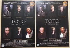 Item thumbnail for item 869d02ce-d564-424c-ac11-1dc960b9230b