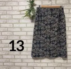 Item thumbnail for item 1e450d84-ea14-4ae4-864c-6890b85237fc