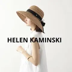 2026年最新】HELEN KAMINSKI レディース 麦わら帽子の人気アイテム