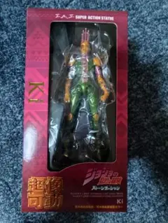 Item thumbnail for item 3df6ba2f-f2be-41f2-be30-b53a0385f29e